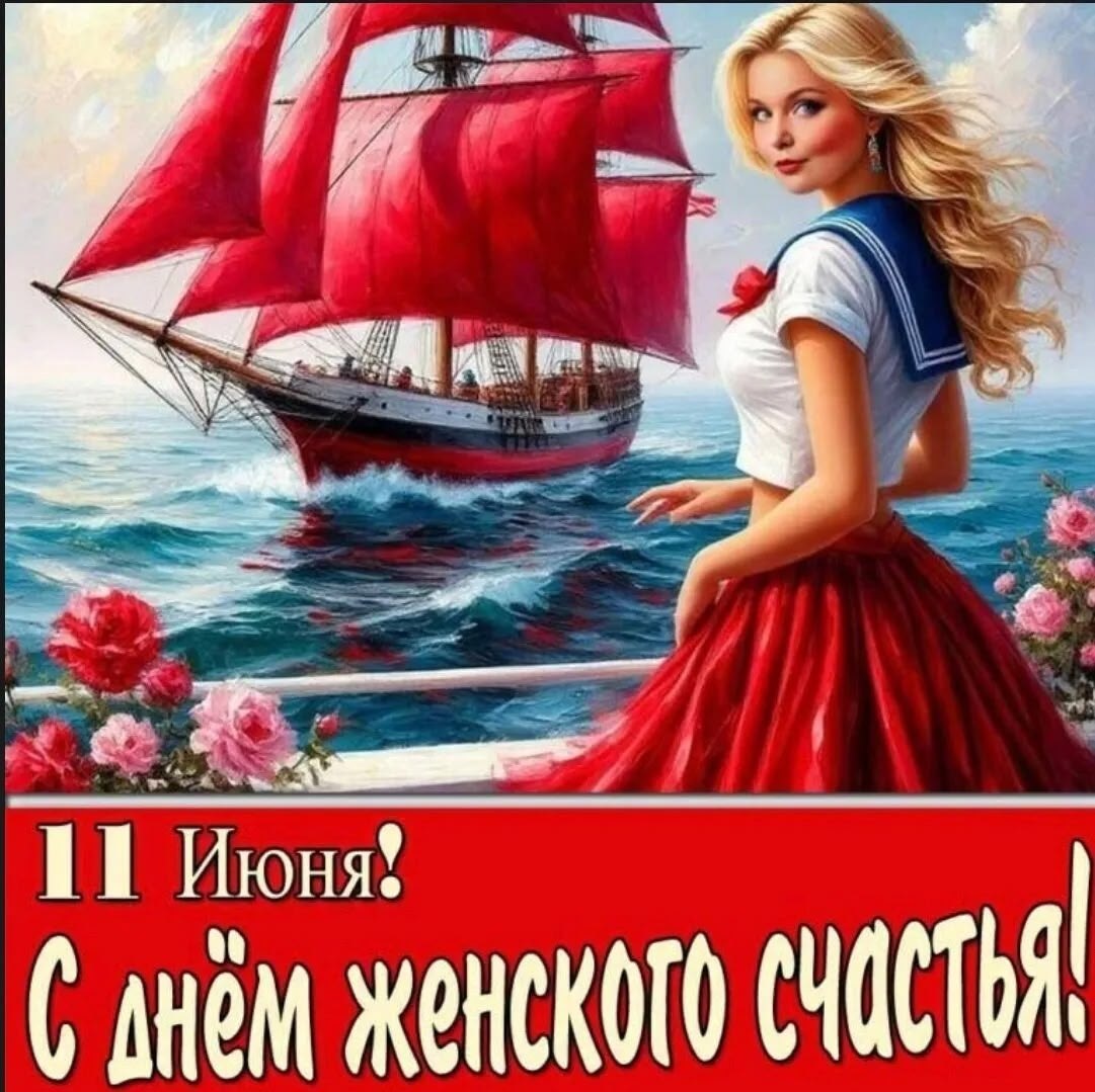 ����� ������ - 11 ���� 2026 � 18:54