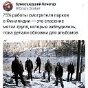 ���� S, ���������, 31 ��� - ��������� 24 ������ 2024 � ������ ���� ����������