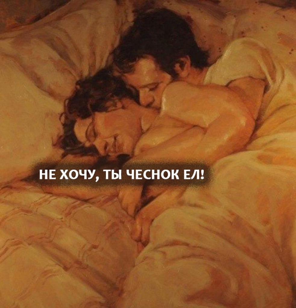 Чеснок - это пустяки, а вот горох уже серьезно! - 4