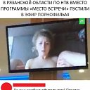 ���� �������, ������, 61 ��� - ��������� 6 ������� 2026 � ������ ������ ��������