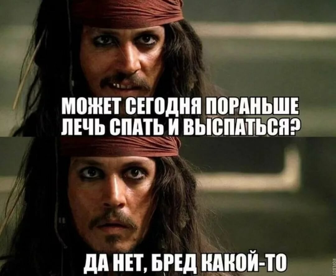 Вы не поймете это. РАЁШНЫЕ картинки с надписями. Приколы с надписями. Смешные картинки с надписями. Смешные приколы с надписями.