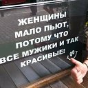 ���� Elena, ��������� - ��������� 24 ��� 2024 � ������ ���� ����������