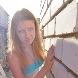 , 21, 