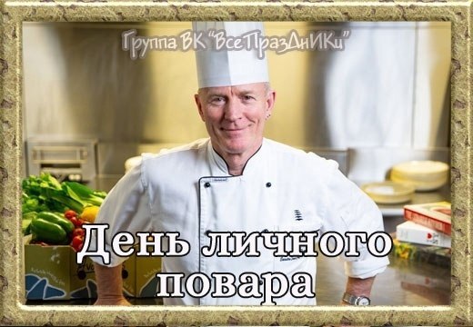 : , , , , , , , , , , ... - 5
