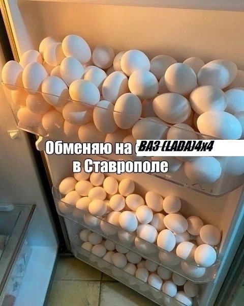 Всех православных с Богоявлением! Окунался в ванне,фото заливать не буду.Раньше я часто на Крещение ...