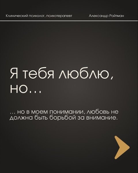 ���� � ����� - 8