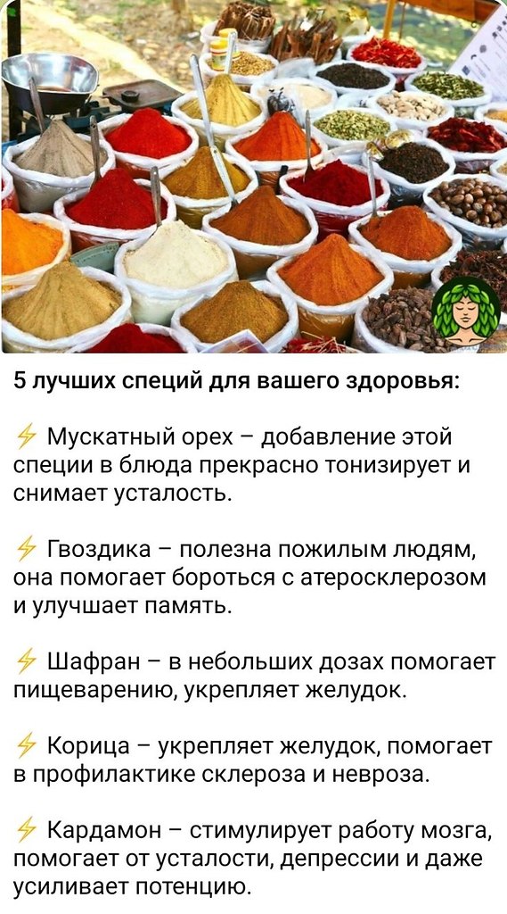 ₪╬═►  ||  ||  ◄═╬₪ - 29  2024  07:12