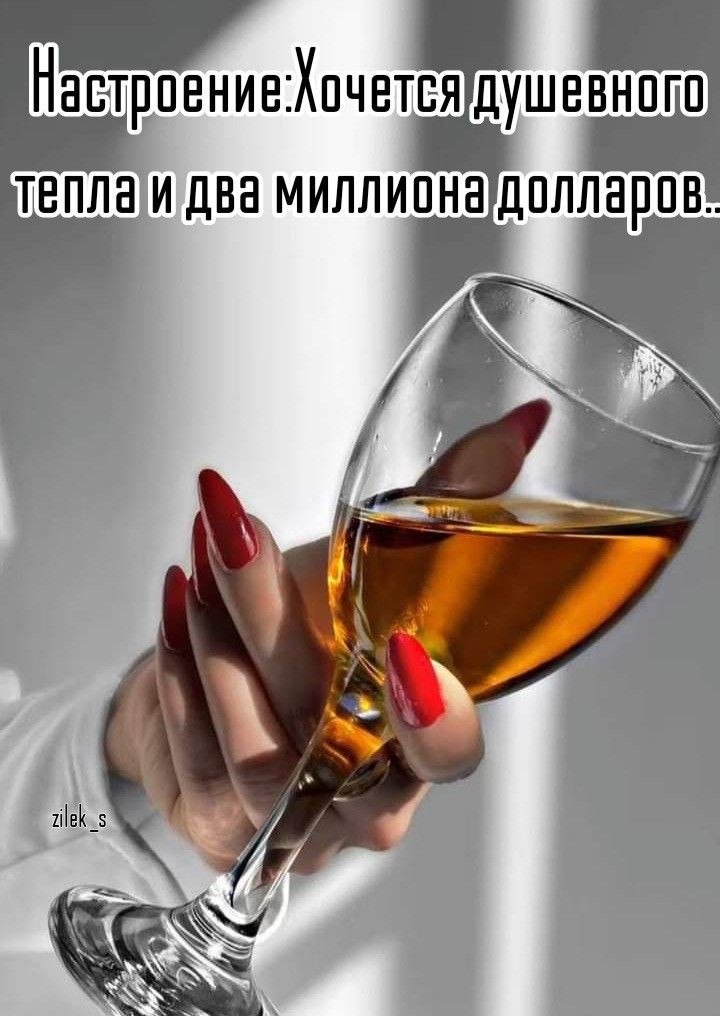   ! - 1  2024  14:41