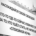 ���� ��������, ������, 54 ���� - ��������� 21 ��� 2025 � ������ ���� ����������