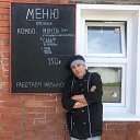 ���� �������, ����, 61 ��� - ��������� 8 �������� 2024 � ������ ���� ����������