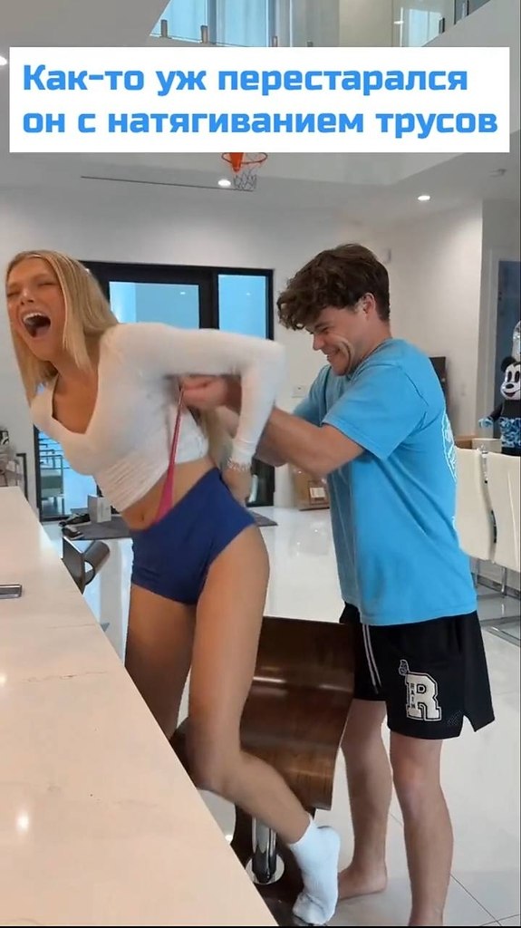 Треснуло очень серьёзно