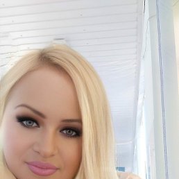 �������, ������, 50 ���