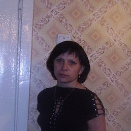 , , 53 