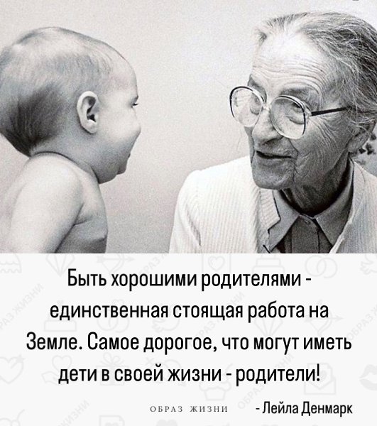 Co-Motivation.... . - 5  2024  08:38