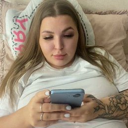 Ross Marry, 29, 
