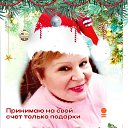 ���� ����, ������ - ��������� 28 ������� 2025 � ������ ���� ����������