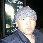 , 49 , -