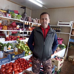 �������, 54 ����, ���������