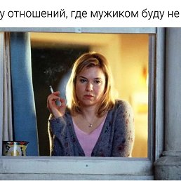 ���� ����, ��������, 54 ���� - ��������� 2 ����� 2025