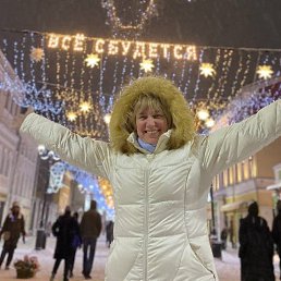 ���� ��������, ������ ��������, 56 ��� - ��������� 21 ������ 2024