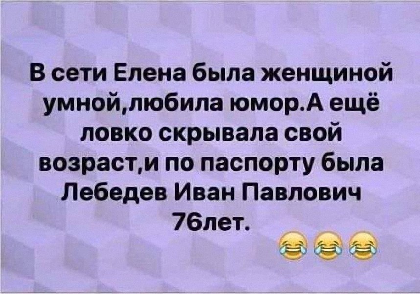 Сергей - 28 августа 2025 в 08:58