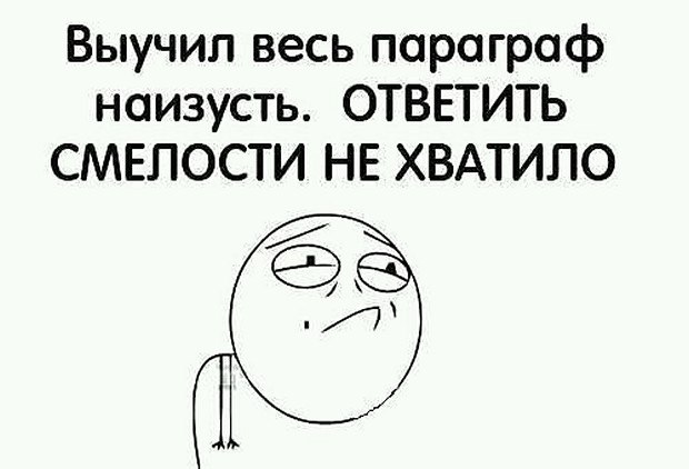 ☆   ☆ - 26  2025  00:25