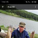 ���� ����������, ������, 41 ��� - ��������� 11 ������� 2024 � ������ ���� ����������