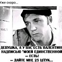 ���� �������, ��������, 50 ��� - ��������� 21 ������� 2025 � ������ ���� ����������