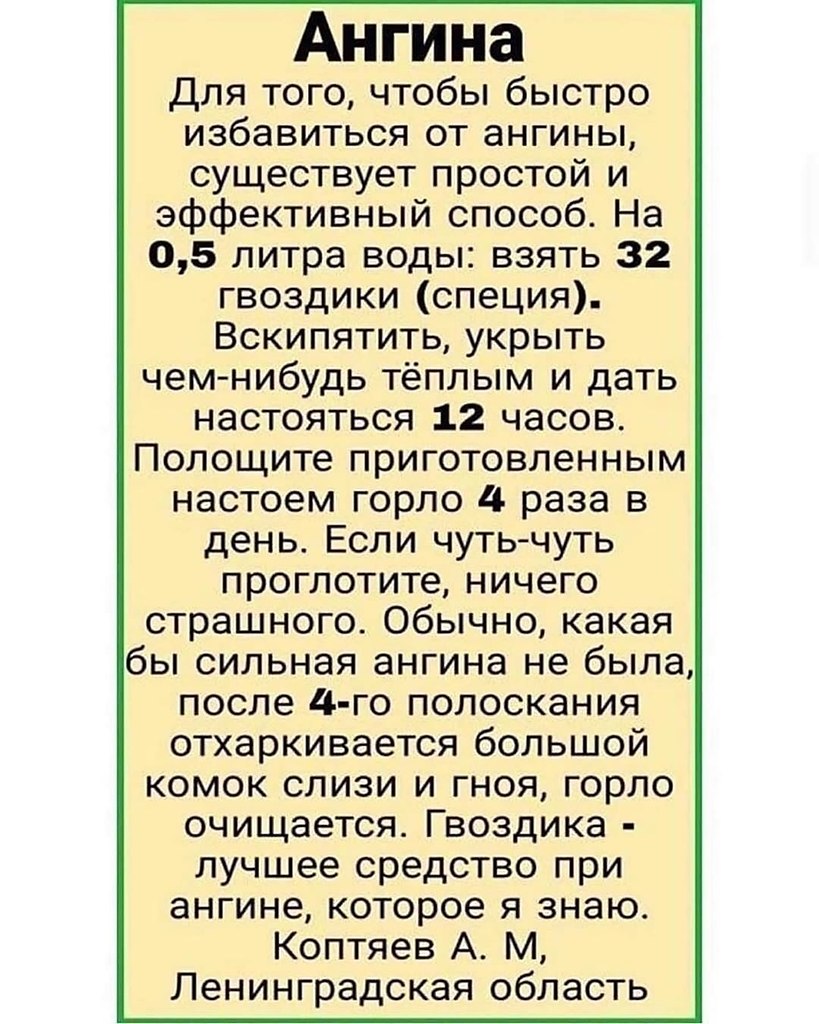 �������� ������ ��������