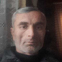 Aram, �������, 46 ���