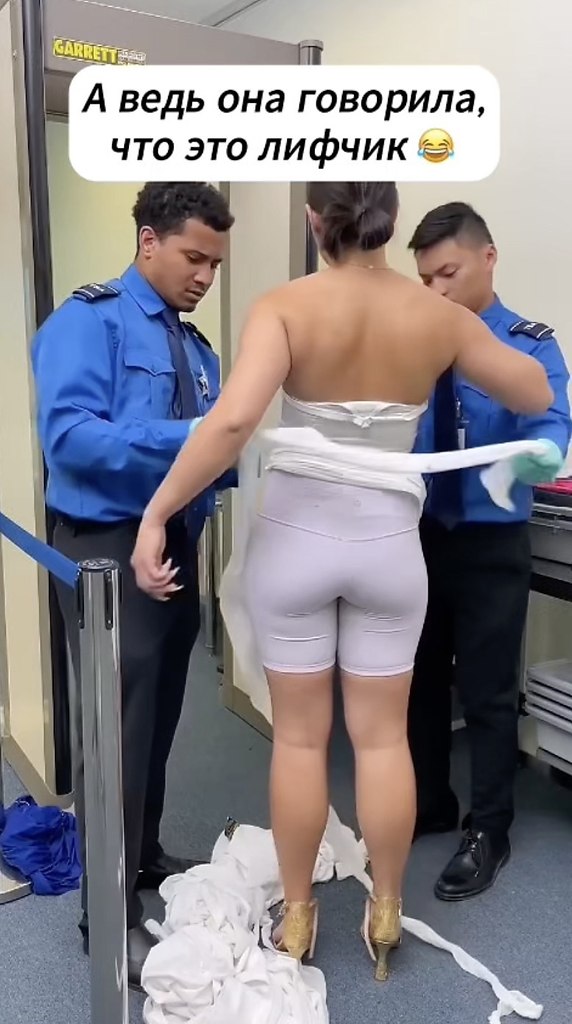    . - 2