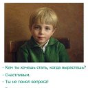  , , 67  -  23  2025    