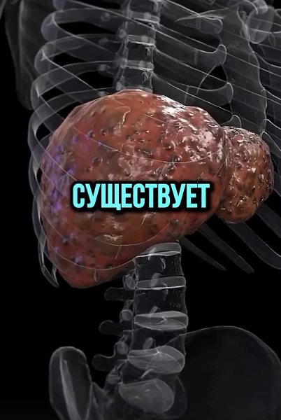 Поведение организма, указывающее на дефицит.