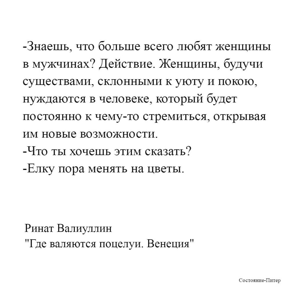   - 19  2024  17:00