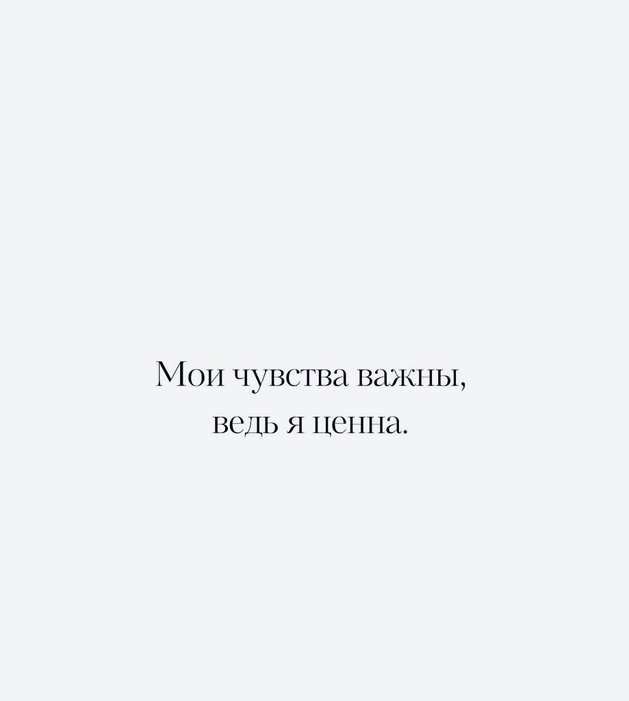     - 3