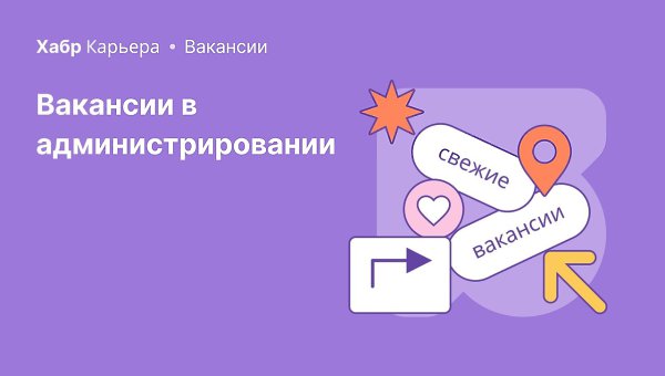 �������� � ����������������� �� ���� �������. Linux-������������� HPC-����� � ����. ������. 200 000 ...