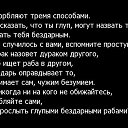  ,  -  24  2025    