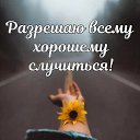 ���� �����, �����-���������, 48 ��� - ��������� 4 ���� 2026 � ������ ������ ��������