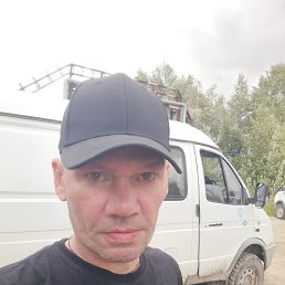., 45, 