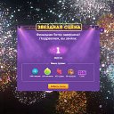 ���� N, ������� - ��������� 13 ������� 2025 � ������ ���������� (����������)�