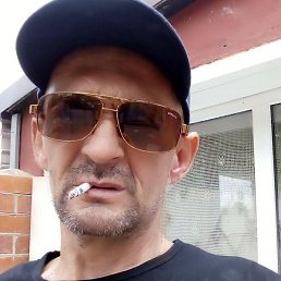 �����, �����������, 48 ���