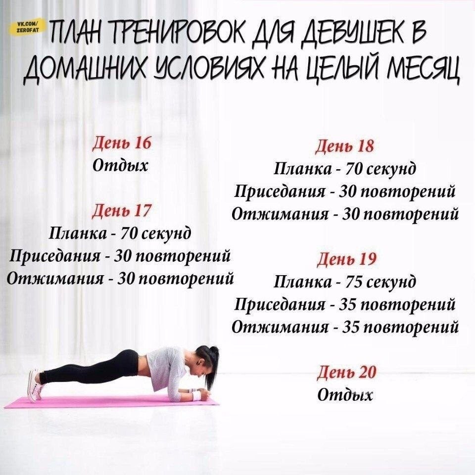  ) - 4