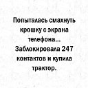   ))),  -  16  2024    