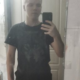 �������, ����, 18 ���