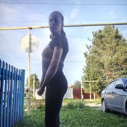 , 23,  