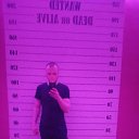 ���� �����, ������-��-����, 29 ��� - ��������� 11 ������ 2026