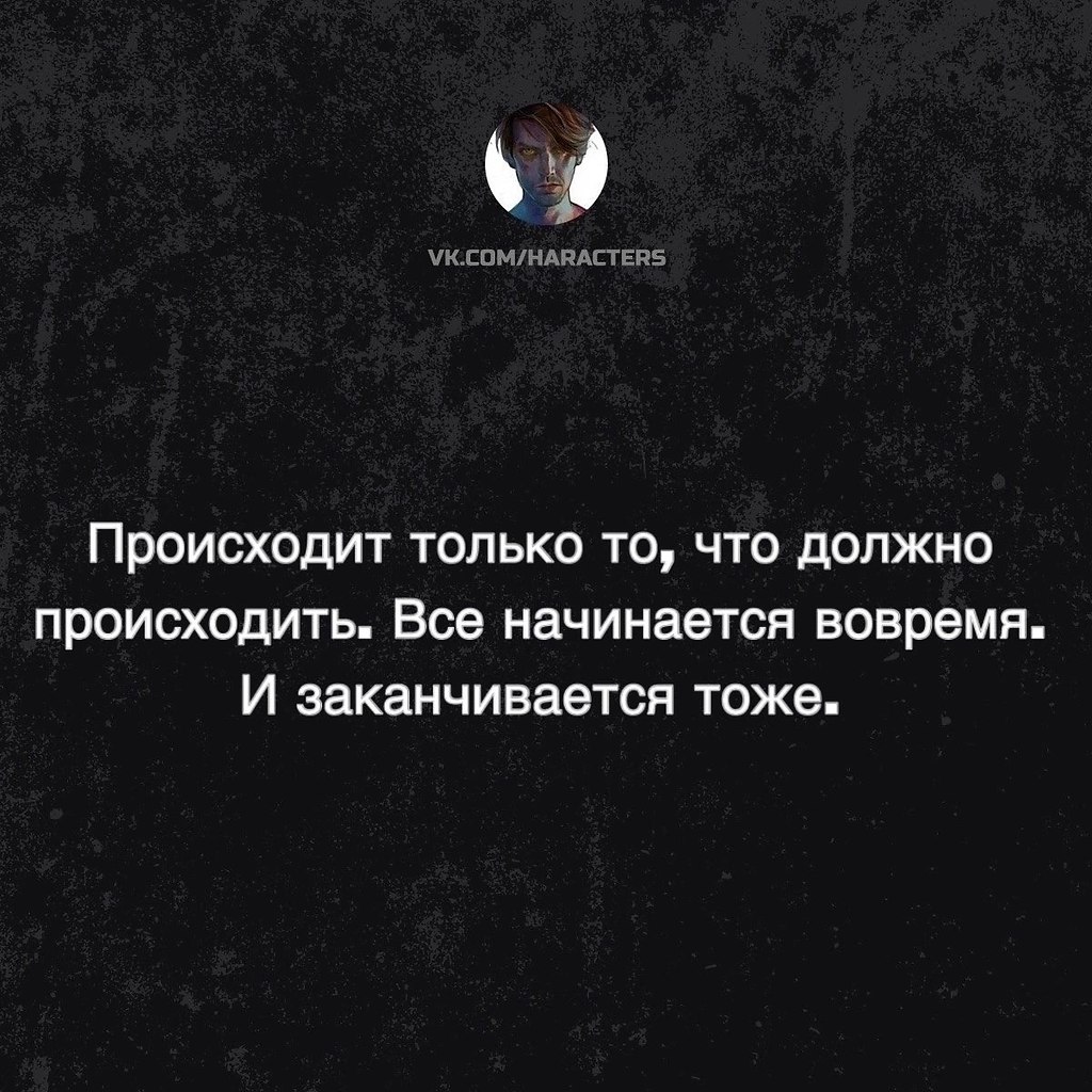 �������� - 27 ������ 2026 � 07:26