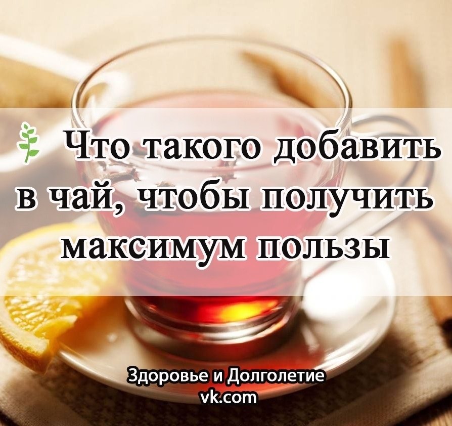 ��� ������ �������� � ���, ����� �������� �������� ������ ...
