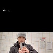 ����, 33 ����, ����