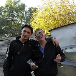 �������, �����������, 45 ���